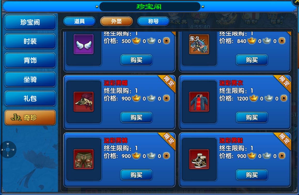 ea1ca7f8052c92895a02abbf1a386fe.png